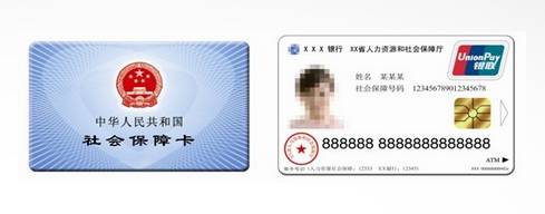 疯狂加油卡的利与弊 理性消费的警示