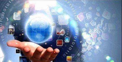 计算机网络 信息处理的强大引擎