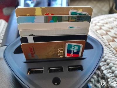 手机没电别慌，加油卡也能变身撩妹神器！